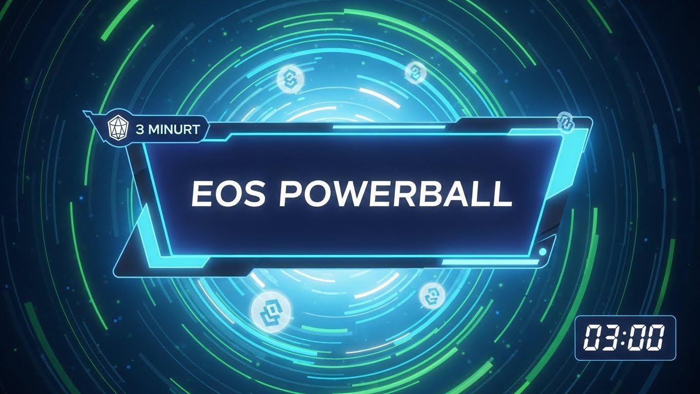 이오스파워볼사이트 분석 방법,이오스파워볼 3분 중계